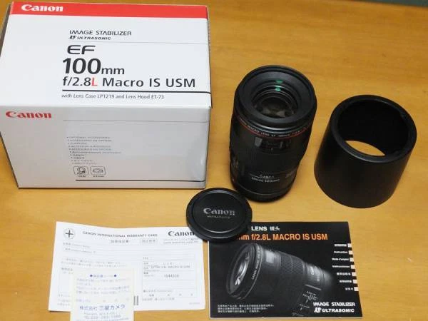 Canon Ef100Mm F2.8L Macro Is Usm With Filter Written