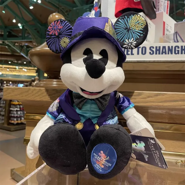 2022 Disney Mickey Mouse The Main Attraction Plush Fireworks 12/12 December