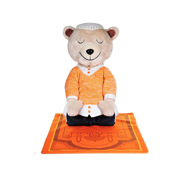 The Desi Doll Ⓡ Penny the Prayer Bear Gift Present For Muslim Talking Islamic