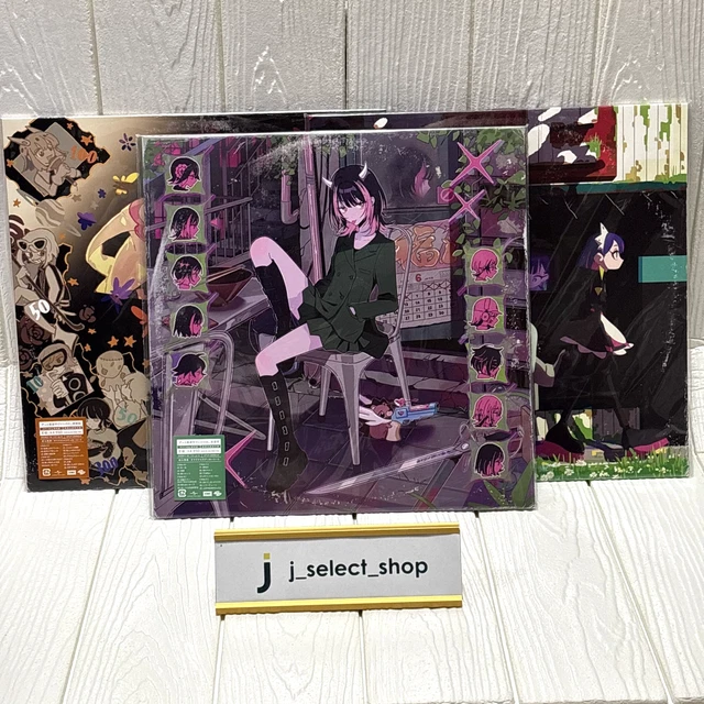 ZUTOMAYO VINYL SET 3 Gusare Jinkougaku Hisohiso Banashi Limited