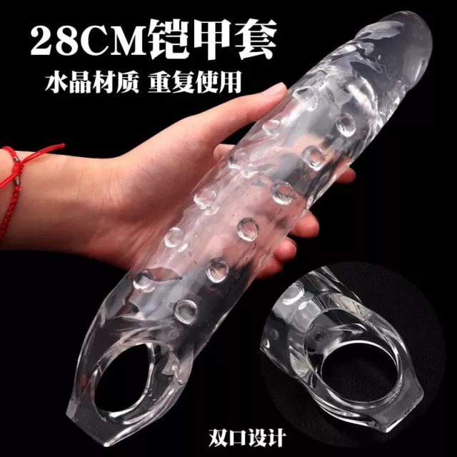 Sex Reusable Penis Extender Rings Delay Condoms Sleeve Enlargement Toys For Men