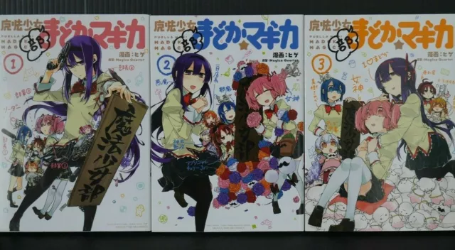 Puella Magi Club Madoka Magica Vol.1-3 - Manga de la série Madoka Magica, Japon