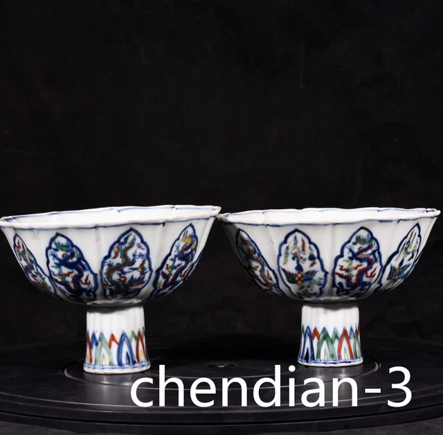 6.6"antiquesPorcelain Ming Xuande Fivecai LongphoenixPatternHighfootbowl a pair
