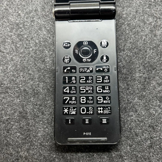 Panasonic P-01E Flip Phone Giapponese Impermeabile Sbloccato | Keitai Con Docomo Charger