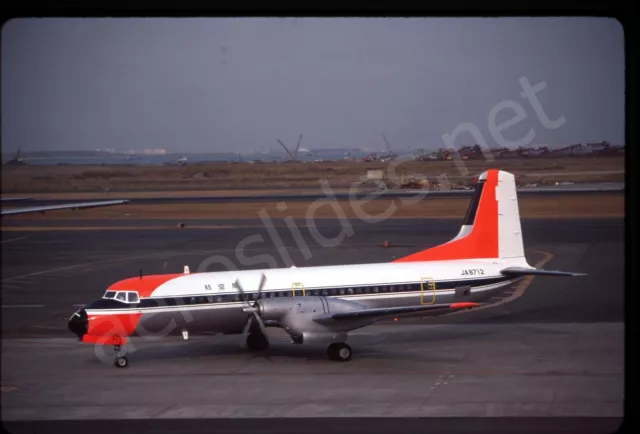 Japan Civil Aviation Bureau NAMC YS-11A JA8712 Apr 86 Kodachrome Slide/Dia