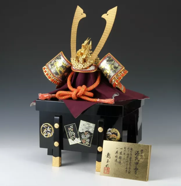 Beautiful Samurai Rising Dragon Kabuto Helmet -Kamakura Pure Bronze Using- 龍玉
