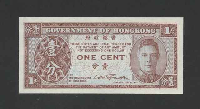 HONG KONG  1 cent  1945  KGVI  Krause 321  Uncirculated  Banknotes