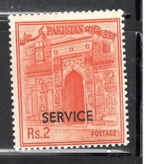 Pakistan Middle East Stamps Overprint Mint Hinged   Lot  120Bg