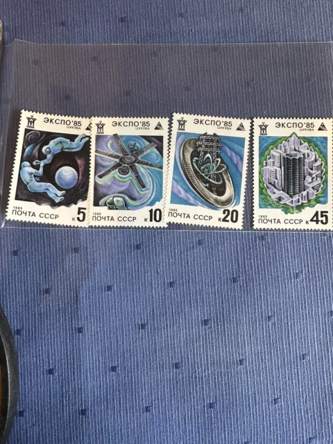 1985 Russia Soviet Union Space Expo Stamps - Full Set Of 4 - Mint Unhinged MUH