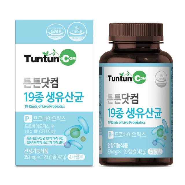 TUNTUN.COM LIVE PROBIOTIC 19 Strains 10B CFU 120 Sticks / Gut Health £ ...