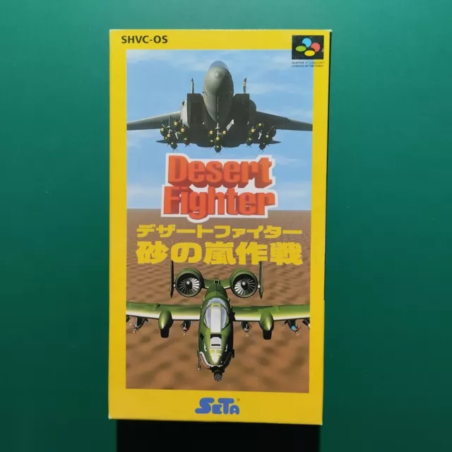 Desert Fighter # SFC / Super Famicom / SHVC-OS