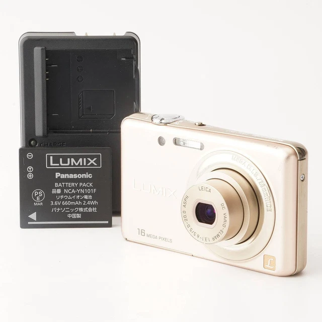 LUMIX DMC-FH7 [シャインゴールド] Amazon | パナソニック デジタルカメラ ルミックス シャイン