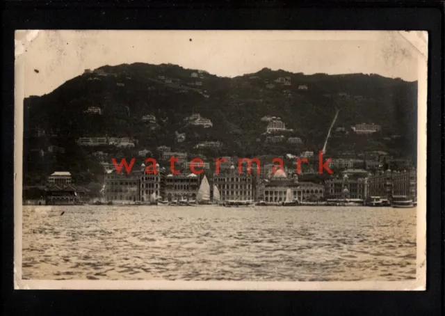 HONG KONG China VIEWED FROM THE SEA REAL PHOTO POSTCARD E20C - 26