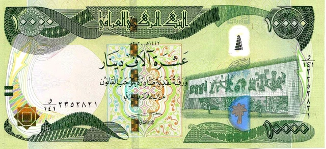 Iraq 10000 10,000 Dinars, 2020 UNC