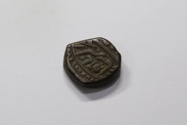 INDIA COPPER BIKANIR WITH 9.07 Gr. B24 #Z849