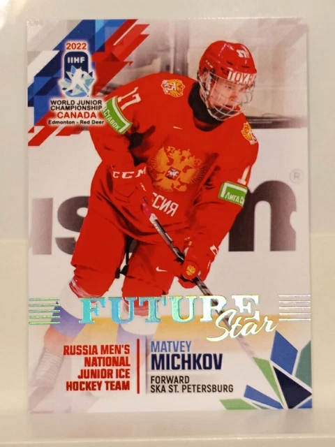 2022 BY cards IIHF World Junior Championship Team Russia Matvei Michkov #28 RC