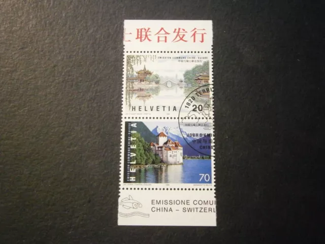 Schweiz 1998 Michel 1667/68 "China -Schweiz" Gemeinschaftsausgabe gestempelt