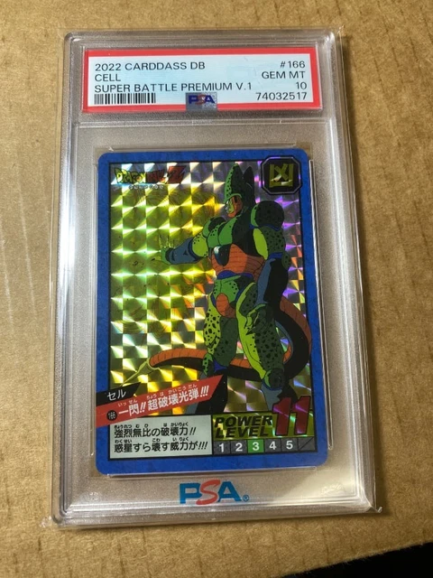 DRAGON BALL Z Cell Carddass 254 PSA10 Holographic Card $213.52
