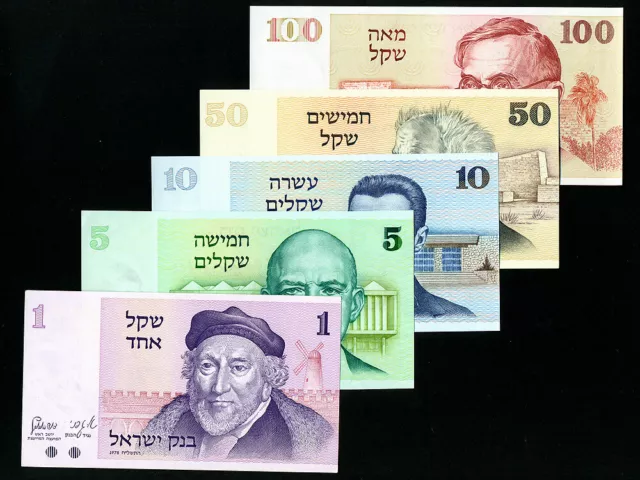 Israel:1978 Set,5 Banknotes * 1,5,10 50 & 100 Sheqels * Jerusalem Gates * UNC *