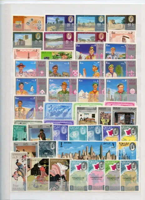 UAE SHARJAH & DEPENDENCIES Stamps Collection