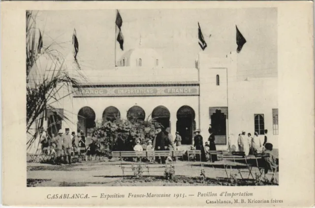CPA AK Casablanca - Exposition Franco-Marocaine 1915 MAROC (1082621)
