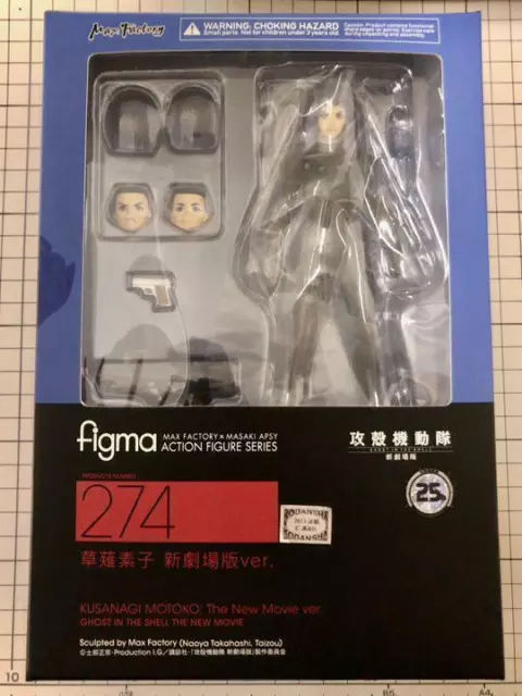 figma Ghost in the Shell Motoko Kusanagi The New Movie ver. Action Figure Toys