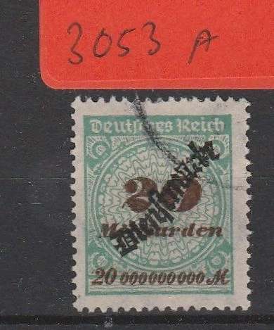 Deutsches Reich  Dienstmarke  gestempelt  MiNr. 87