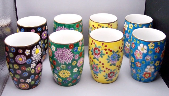 8 VTG CMI Chadwick Hand Painted Porcelain Floral Tea- Saki Cups/ Tumblers  Japan