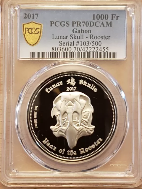 2017 Gabon Lunar Skulls Rooster Silver Proof #103 PCGS PR70DCAM 2455