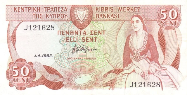 #Central Bank of Cyprus 50 Cents 1987 P-52 XF+ Yermasoyia Dam