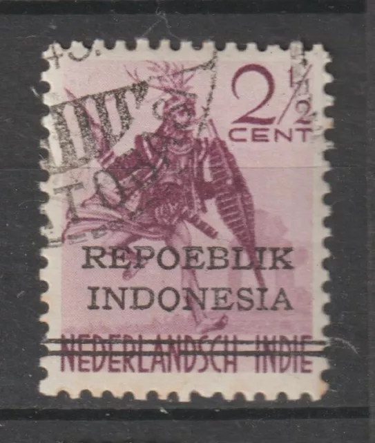 Indonesia Repoeblik Stamps Republic Java Madoera Interim Period Unknown OVPT 8