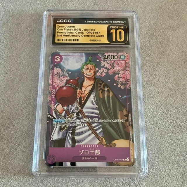 CGC10 PRISTINE PSA10 or higher 25th Anniversary Zoro OP01 001 From