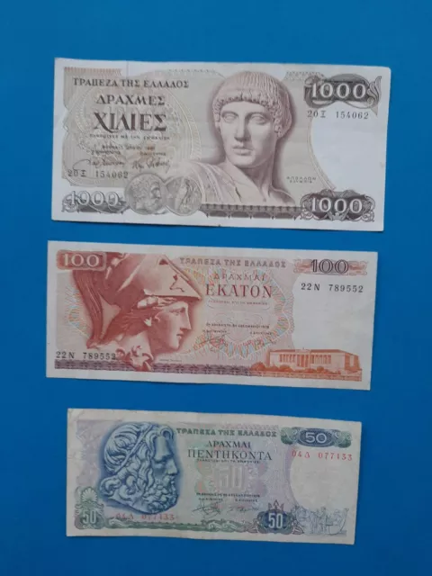 1 x 50+100+1000 Drachmai Griechenland / Geldschein Banknote von 1978/87