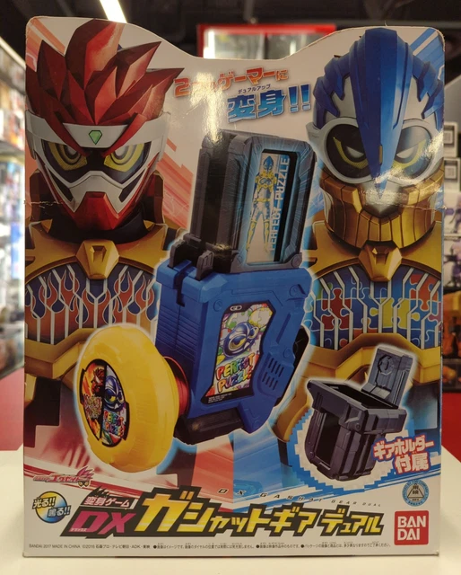 Bandai DX Rider Gashat series Kamen Rider Ex-Aid Henshin Game DX Gashat Gear...