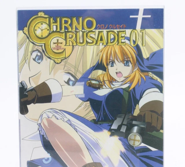 CHRONO CRUSADE 01 Disc DVD Box Anime Film Serie Set