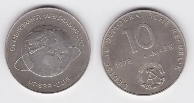DDR Gedenk Münze 10 Mark gemeinsamer Weltraumflug DDR UdSSR 1978 (141373)