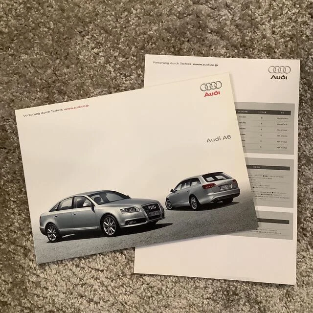 Tönungsfolie Für - Audi A6 Avant (4F-C6) Kombi 2004-2011 ( SS
