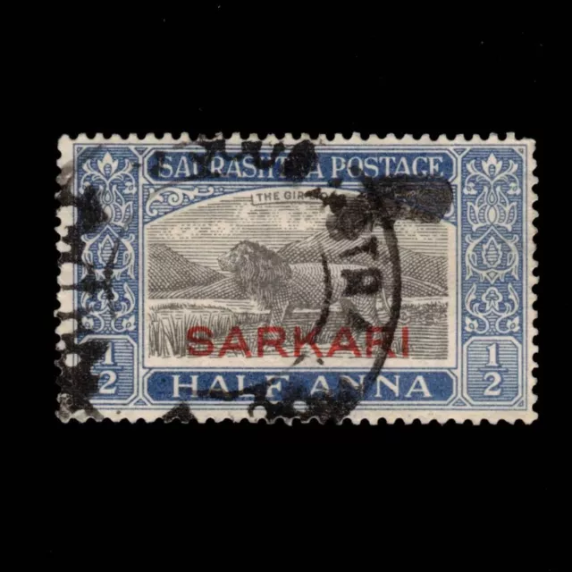 India, Soruth, Scott O2, Gir Lion, 1929, used