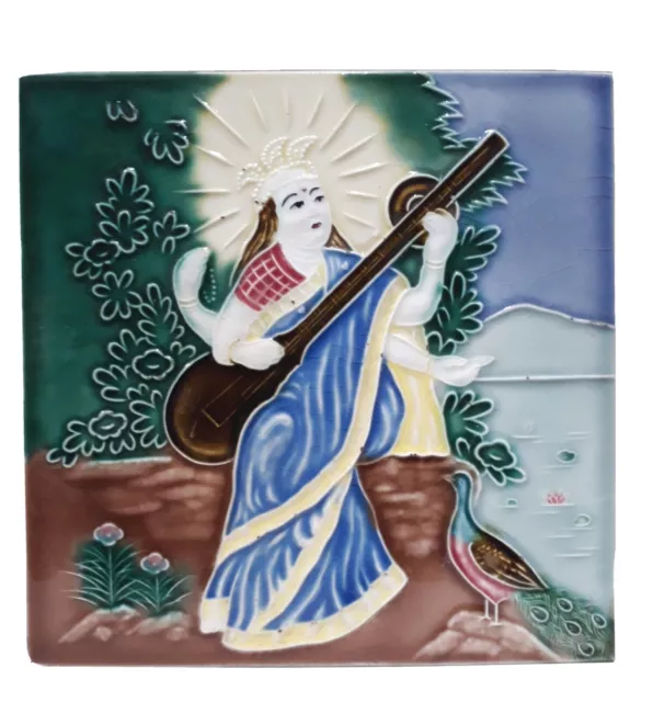 Vintage Goddes Sarasvati,Peacock Design Beautiful M.S Tile WORKS Made In Japan.