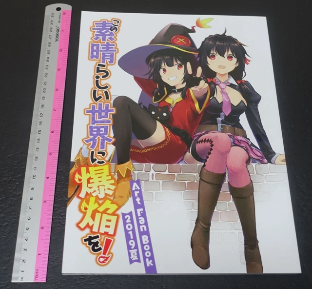 Wall Art KonoSuba Novel Anime Characters Megumin Kazuma Aqua Poster Prints  Set of 6 Size A4 (21cm x 29cm) Unframed GREAT GIFT: Buy Online at Best  Price in UAE 