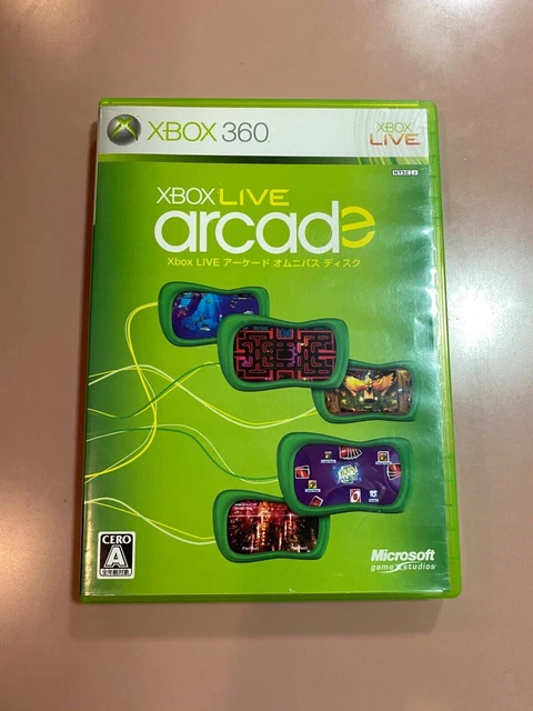 Xbox live shop arcade compilation disc