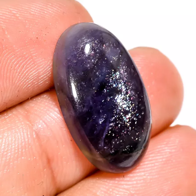 11.50Cts. Iolite Sunstone 100% Natural 22X12X5 MM Oval Cabochon Loose Gemstone