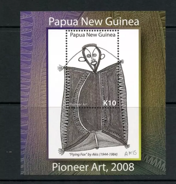 Papua New Guinea: PNG 2008 Pioneer Art K10 Mini Sheet, MUH