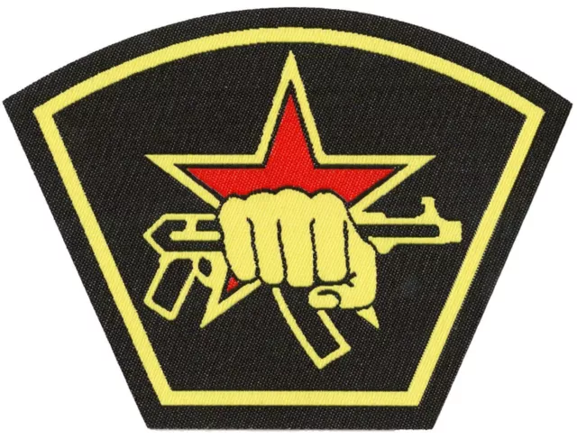 Patch écusson patche SPETSNAZ Special Forces Russie thermocollant russe 2