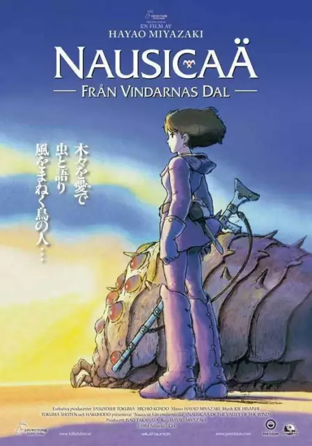 398084 NAUSICAA OF THE VALLEY OF THE WIND Movie Swedish WALL PRINT POSTER DE