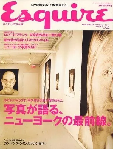 NIGO II Special Issue Pen Plus Japanese Magazine Limited Edition 2021 Human  Made
