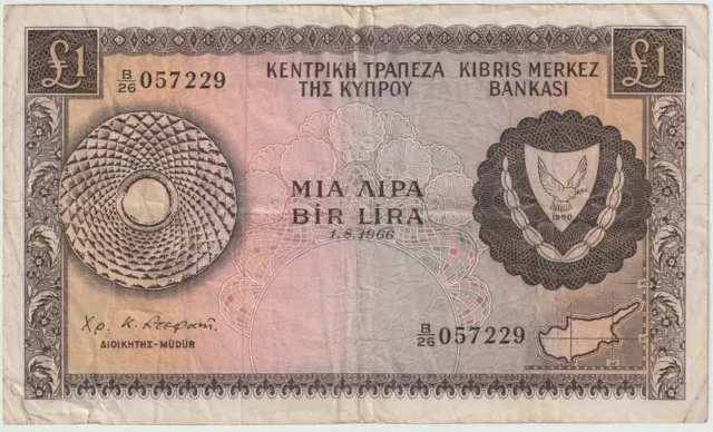 Cyprus 1 Pound Banknote 1966 Key Date Choice Fine Condition Pick#43-A