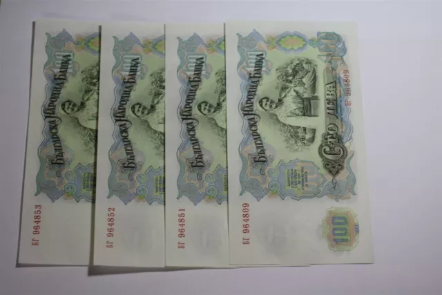 Bulgaria 100 Leva 4 Banknotes High Grade B27 Cx1-8