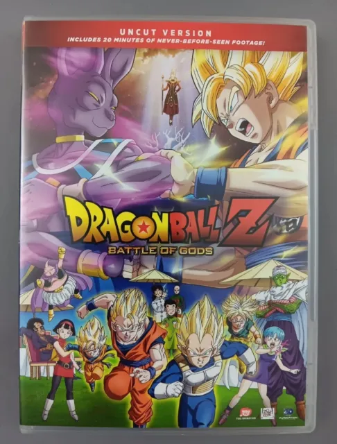 Dragon Ball Z: Battle Of Gods [Uncut Version] - (DVD) VERY GOOD