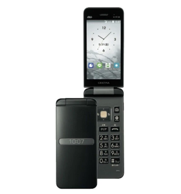 Convertisseur De Phase Rotatif Pro-Line UL-5
